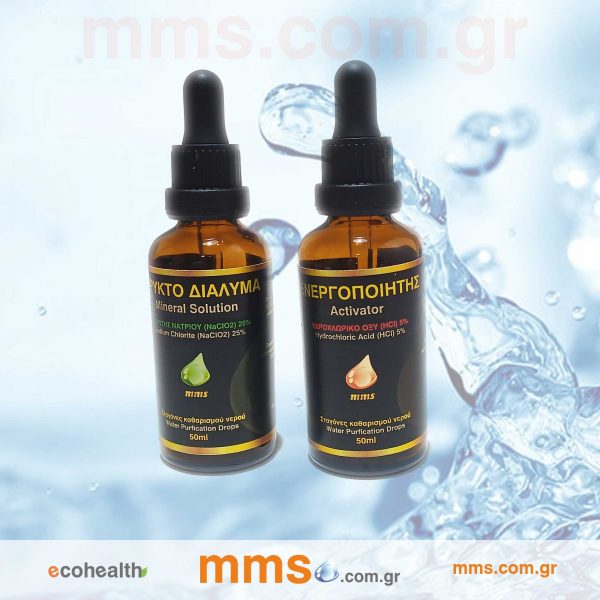 MMS Water purification drops. - Mineral Miracle Solution - package 1+1